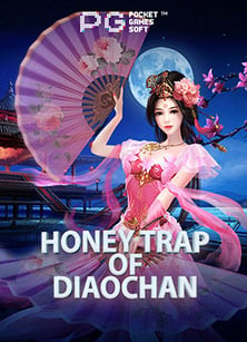 ออ สล็อต ทดลองเล่น: เปิดประสบการณ์ใหม่ในเกมสล็อตออนไลน์